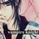 Uwielbiasz Vampire Knight? 
To wstąp do nas.
